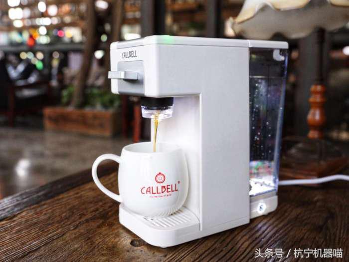 我家有“巧妇”，泡茶咖啡样样行——一台智能饮品机的体验