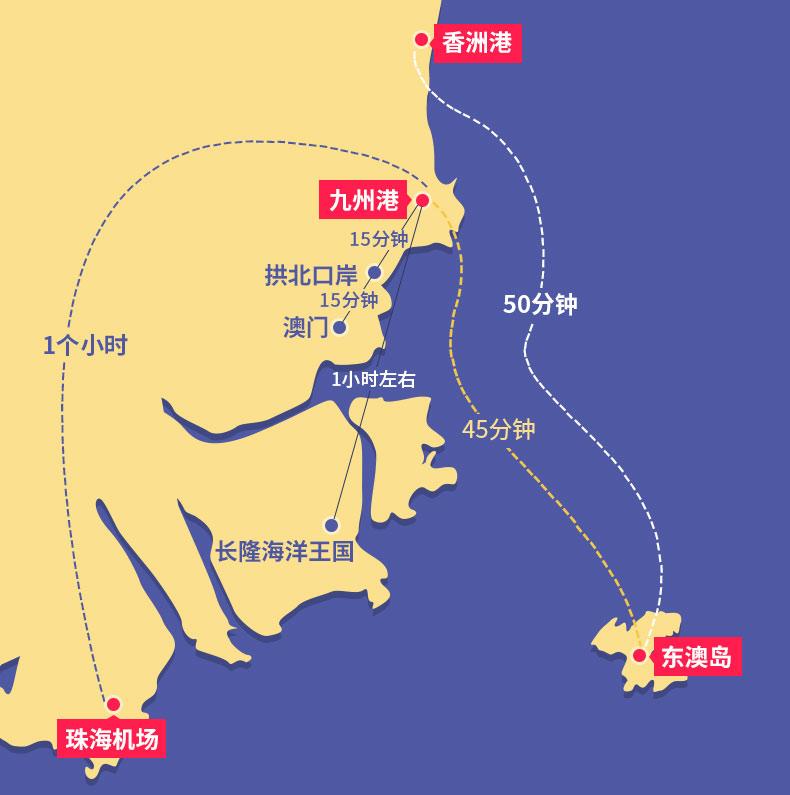 珠海海岛东澳岛风景,珠海东澳岛旅游指南