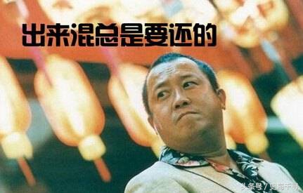 足坛搞笑集锦,足坛爆笑合集