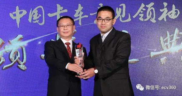 口碑对决首届“我是意见领袖”颁奖典礼举行｜卡车之友网