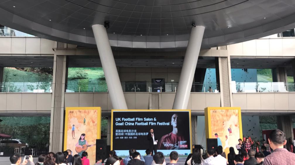 请回答，英格兰有多少家足球俱乐部？英领馆在东原1891带你飞