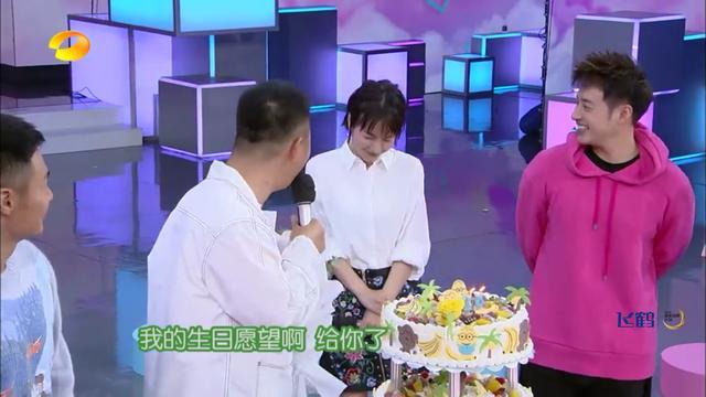 潘玮柏吴昕开启了一段撒糖之旅,潘玮柏吴昕是不是公布恋情