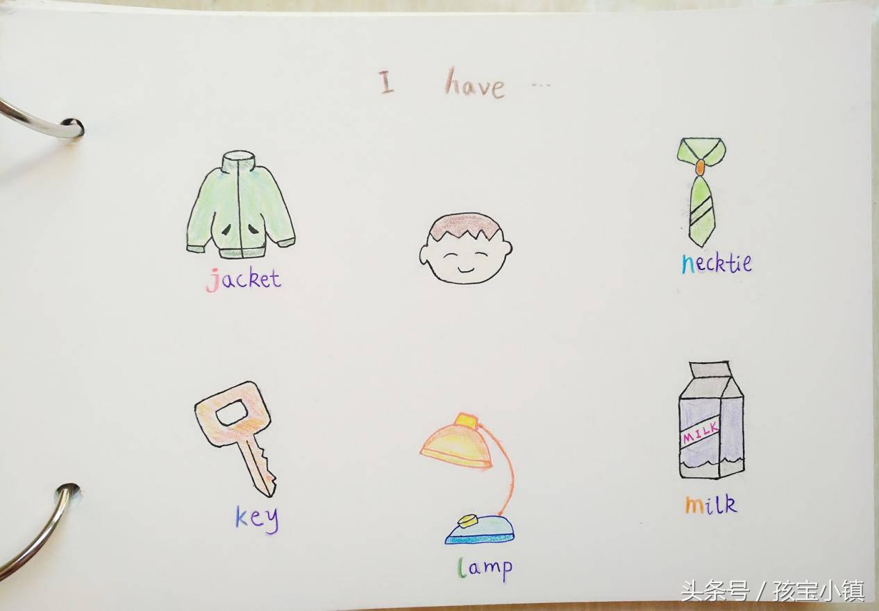 亲子共读绘书,亲子共读写绘一年级