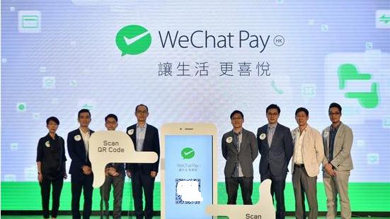 死磕支付宝!微信支付HK宣布再升级,抢占香港各大消费场景!