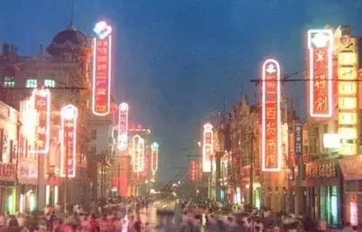 沈阳民族工商业的发源地，中国第一条商业步行街，无数辉煌铸就沈阳中街！