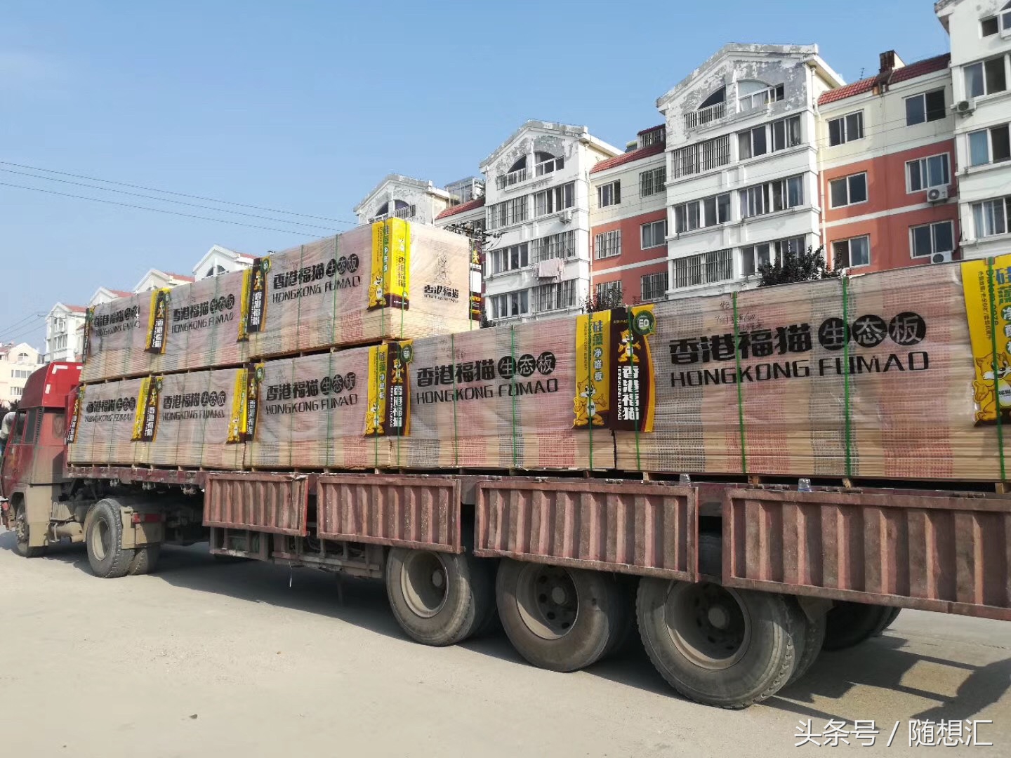 装修不会买材料怎么办,装修没时间看着怎么办