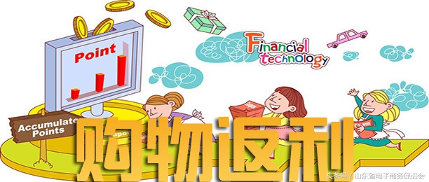 电商大促即将到来的陷阱,电商大促即将到来小心各种陷阱