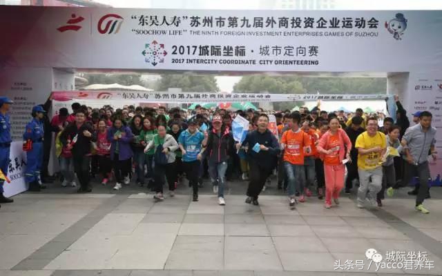 yacco和拉锋,yacco官网