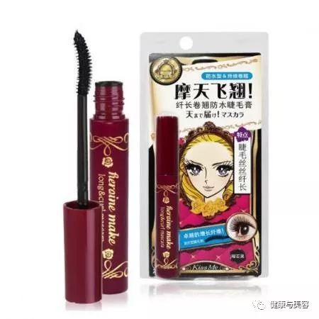 《凰权》剧照曝光,get一个极美的倪妮式温雅淡妆!