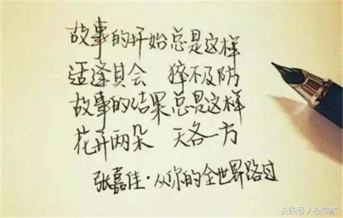 捷豹车到底值不值得买,20年5万公里的捷豹值得购买吗