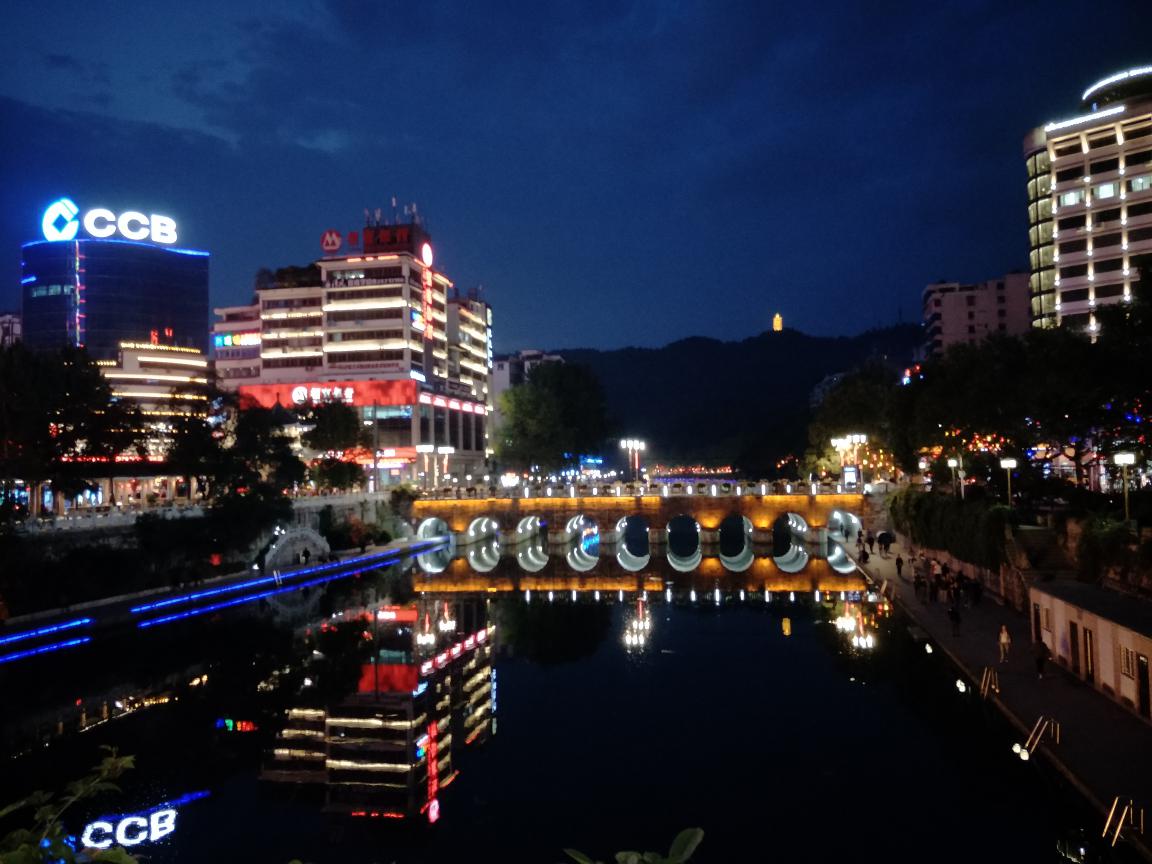 遵义湘江夜景视频,遵义湘江河夜景