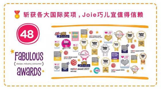 双十一必买清单升降儿童学习桌,双十一婴幼儿安全座椅推荐