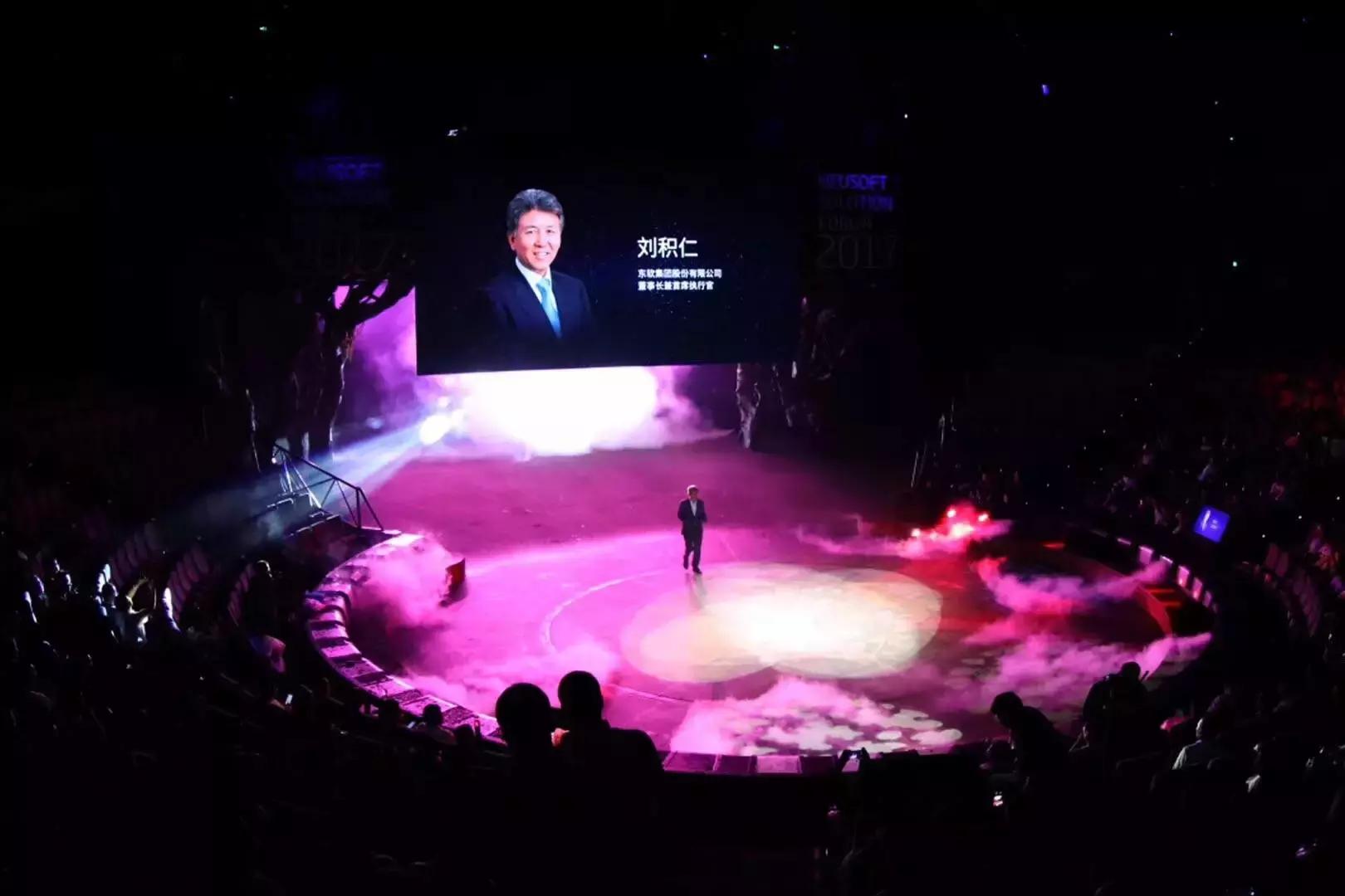 东软以26岁的心态享受62岁的阅历讲述着12种思维