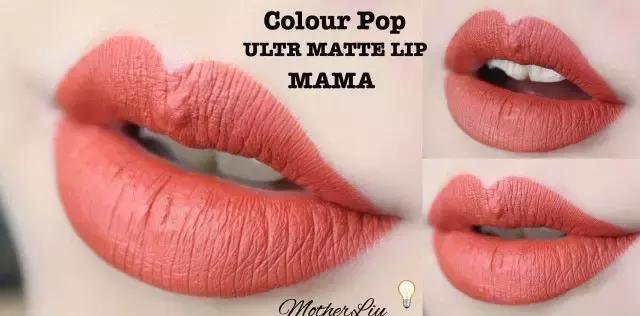 唇釉掉渣了怎么办,唇釉总是成渣