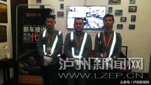 泸州代驾需不需要考证,入职代驾需要考什么