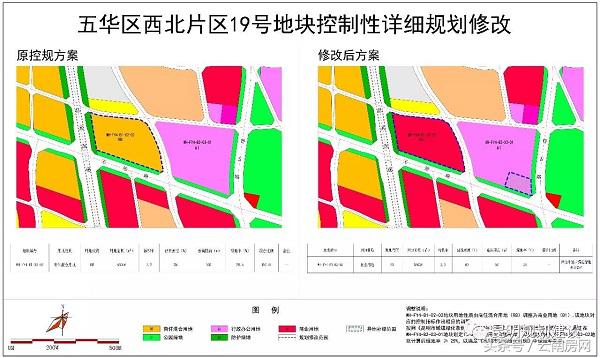 昆明宜家何时开工,昆明宜家最新规划图