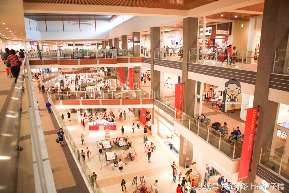 冲绳美国村购物中心 (冲绳永旺梦乐城)