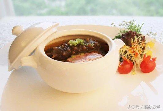 教您一道海参锦囊妙计，够您滋补一冬天了