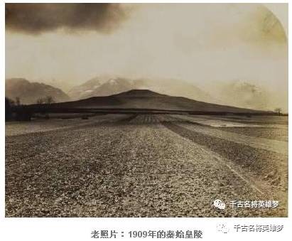 刘邦10条罪状,刘邦说项羽十大罪状