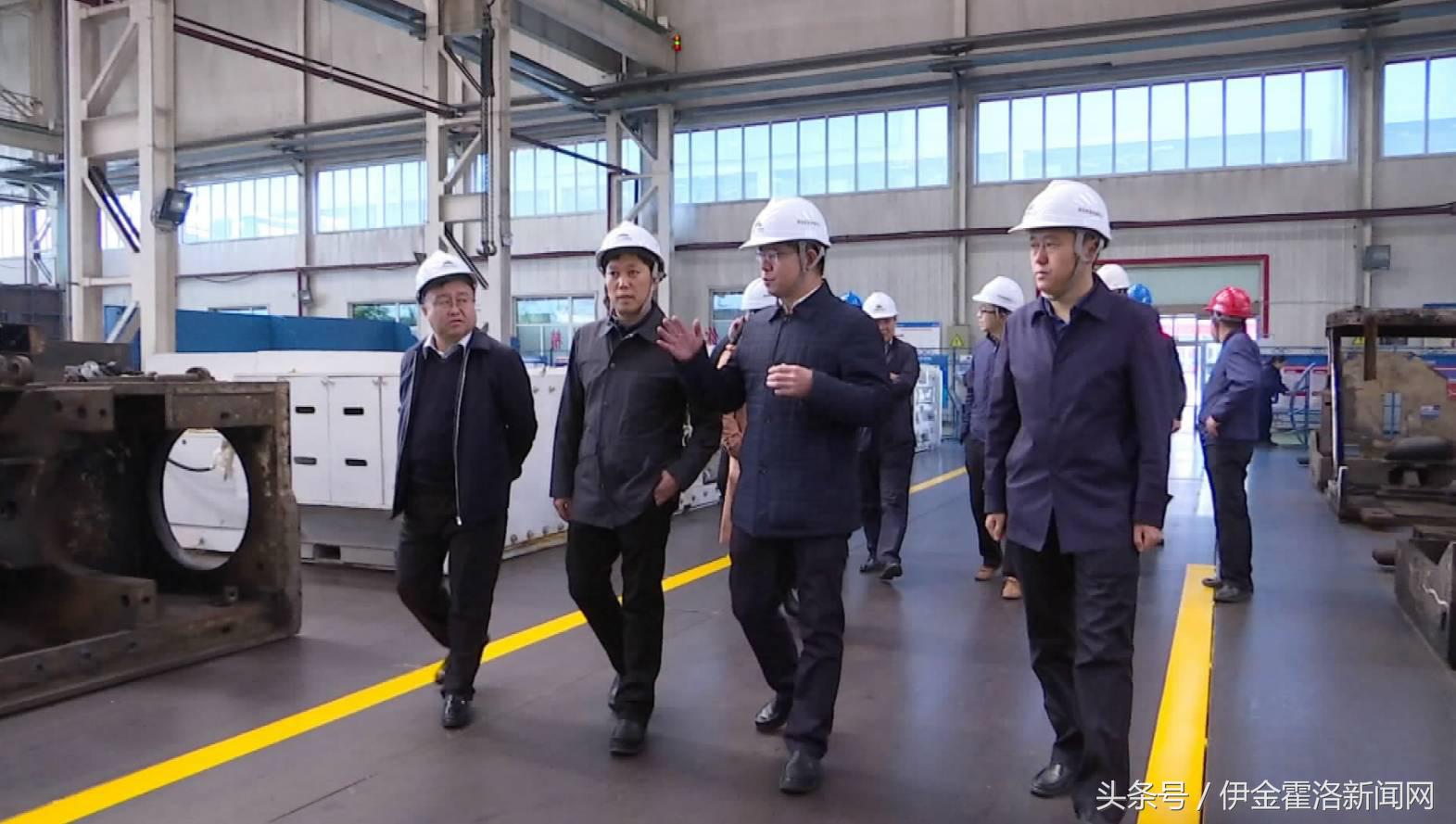 鐜嬫灚浼婃棗,鐜嬫灚娌冲崡娌圭敯