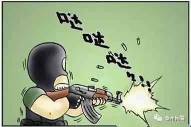 真人cs好不好玩,玩真人cs需要注意的事项