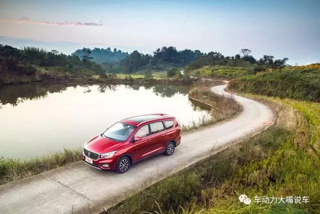 自主品牌mpv对比测评,长安凌轩自动挡最大的缺点