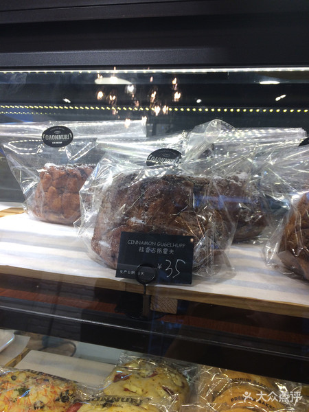 网红奈雪欧包测评,各大网红欧包测评