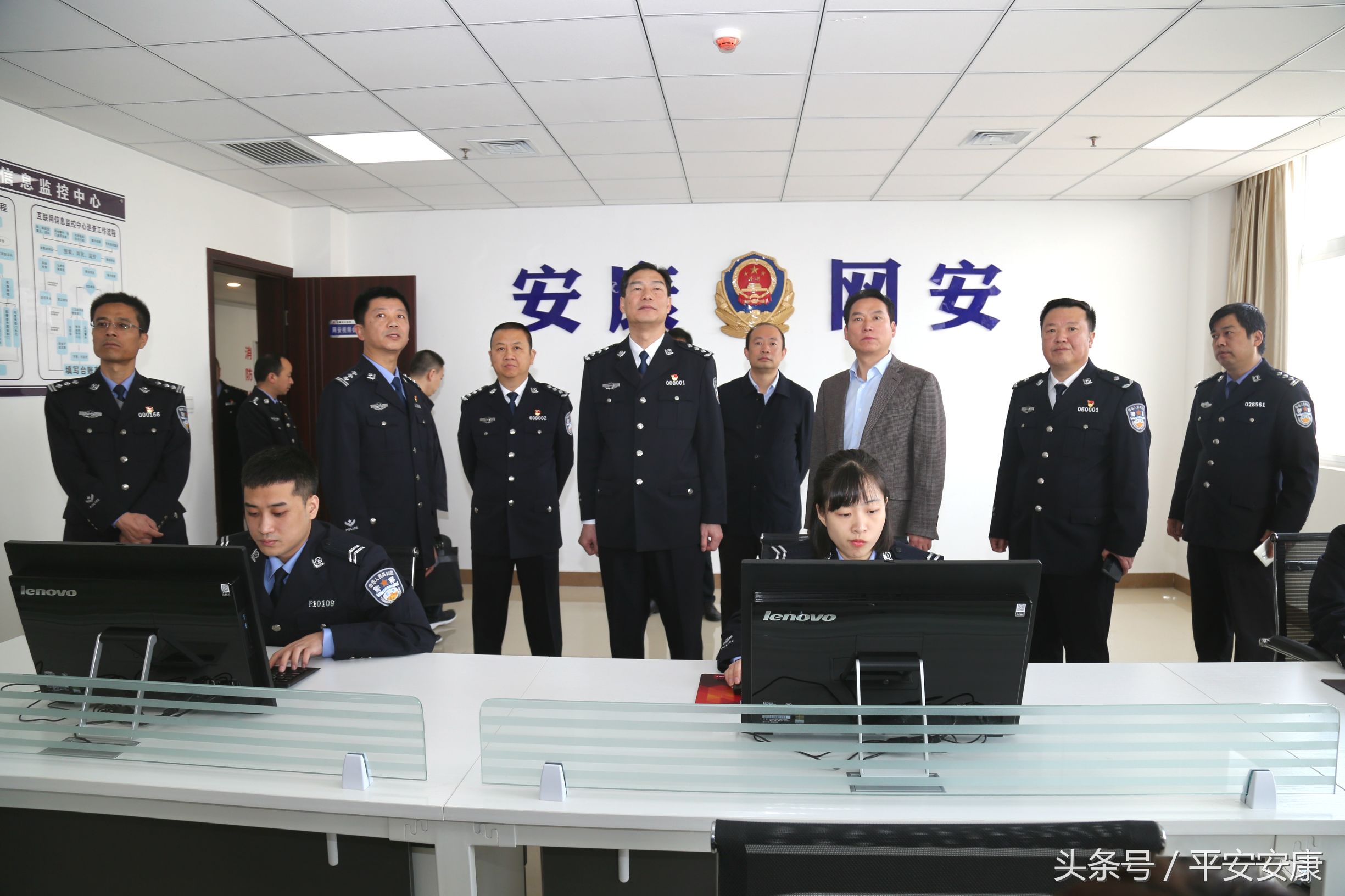 张辉调研全县公安工作,公安部到县公安局调研指导