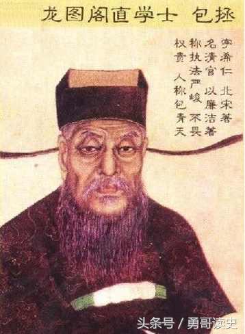 三个男人一台戏小说解说,苏轼王安石司马光相爱相杀