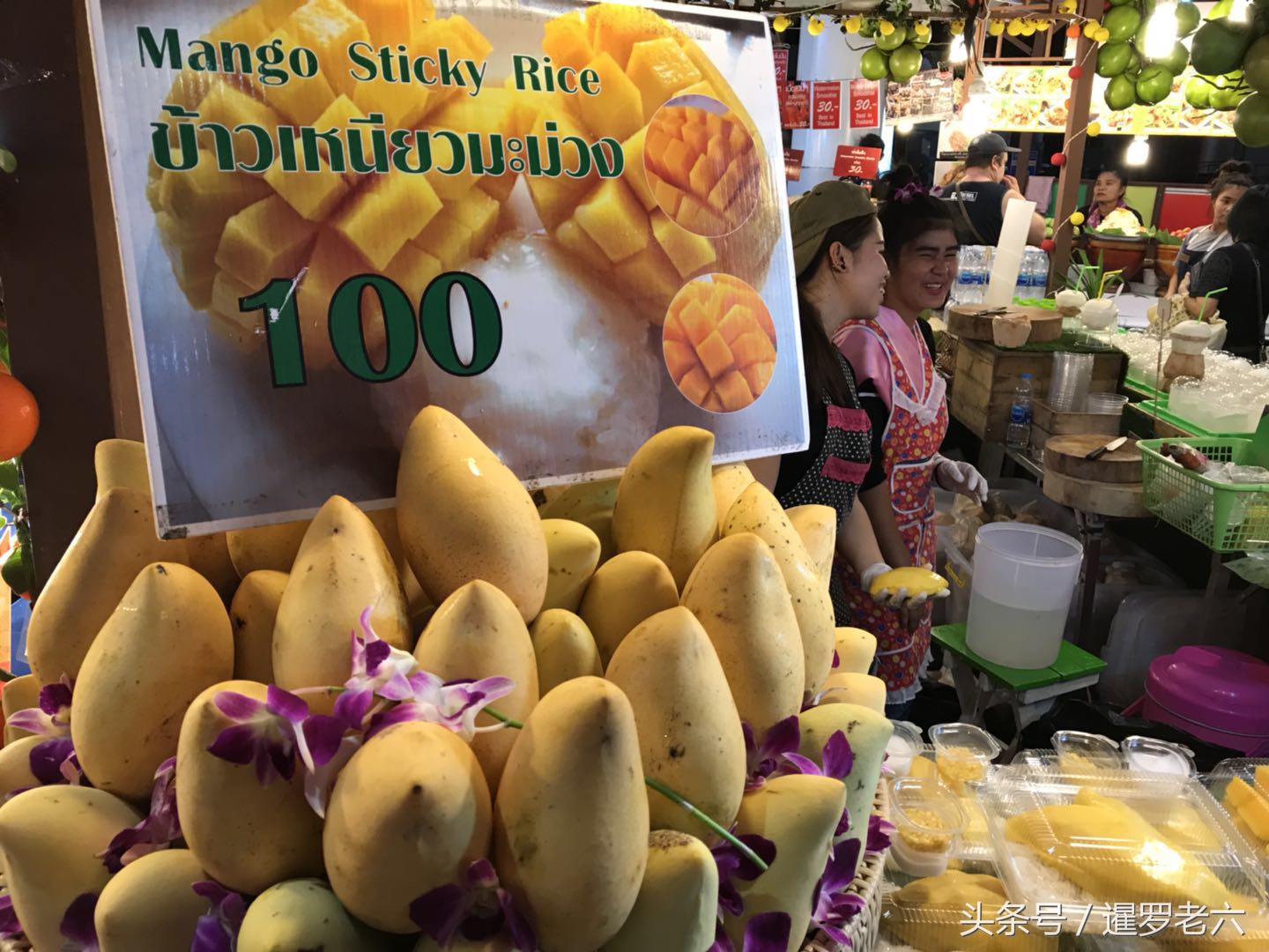 泰国烤虾的做法视频,泰国自助烤虾