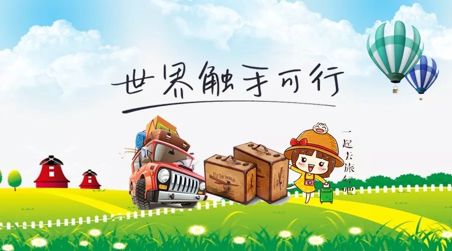 大连银石滩旅游,年假去大连旅游攻略