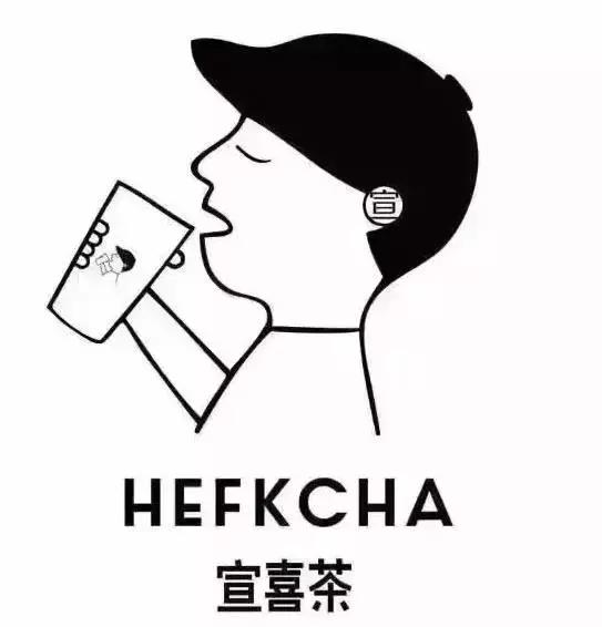 喜茶的创业历程,喜茶估值90亿是怎么来的