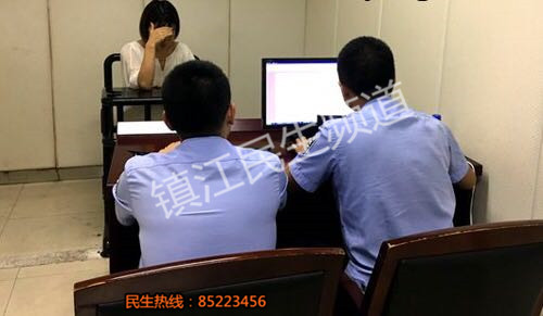 河南女子打美容针被抓,女子非法注射干细胞