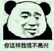 新手小白如何选购二手台式电脑,电脑选购攻略笔记本