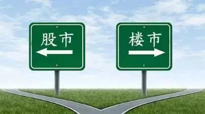 为啥要炒股票,为何要炒股票