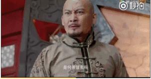 从秦始皇到皇太极,他演电视剧把历史学了个遍,可以转行当老师了