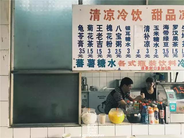 南宁和平商场旧照片,十年前南宁万象城