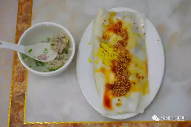 漳州目前小吃有哪些,漳州特色小吃是哪些