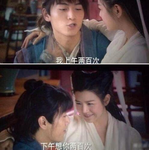 古天乐版的鹿鼎记韩栋版,寻秦记电视剧古天乐粤语版