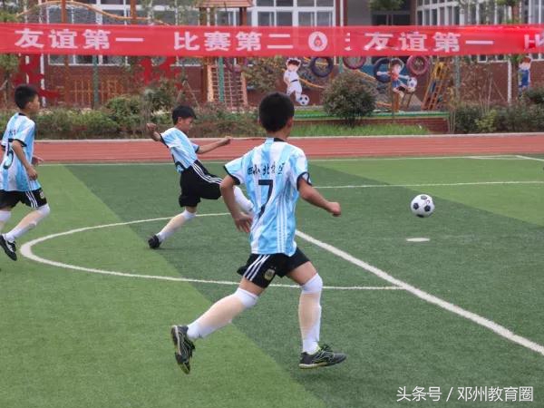 邓州市市长杯足球比赛官方,邓州市校园足球赛