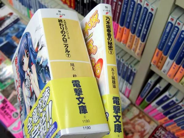 居家旅行杀人越货,杀人越货居家旅行