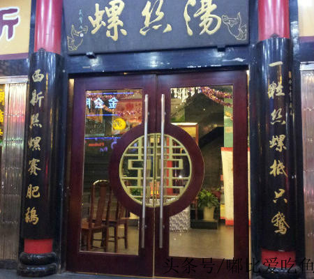 无锡最好吃的锡帮菜饭店,无锡锡帮菜推荐