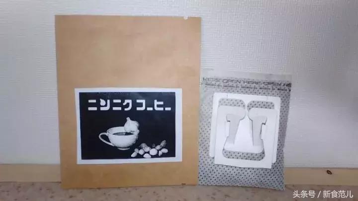 一杯7万，唐家三少喝的百年威士忌居然是假货