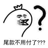 史上颜值最高圣诞限定系列,圣诞限定值得入手吗