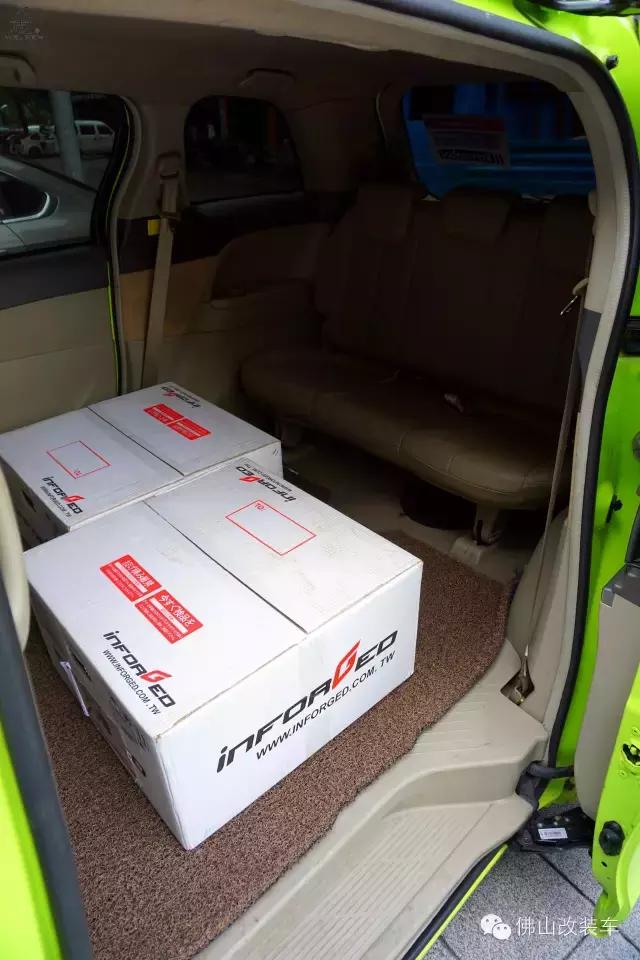 比亚迪m6改装发动机,比亚迪m6尾灯改装