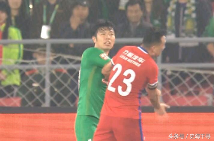 张稀哲禁赛完整视频,张稀哲上海上港