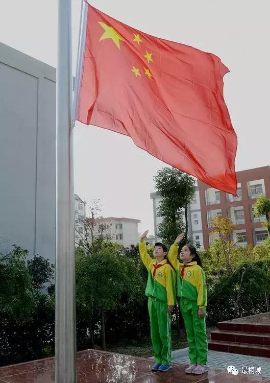 桐城同安小学2012,桐城同安小学