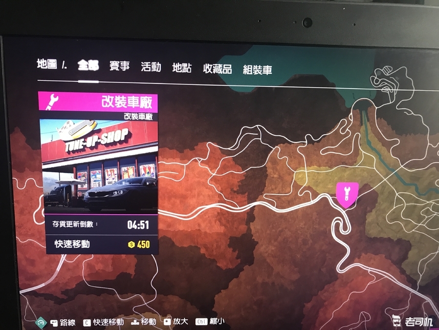 快上车！神奇的极品飞车终于更新了，你喜欢那辆？