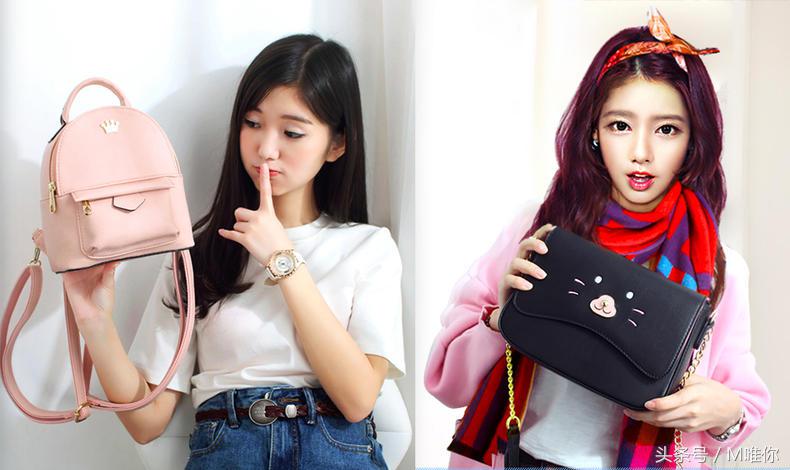 减龄正品高端包包,20岁新款减龄百搭包包