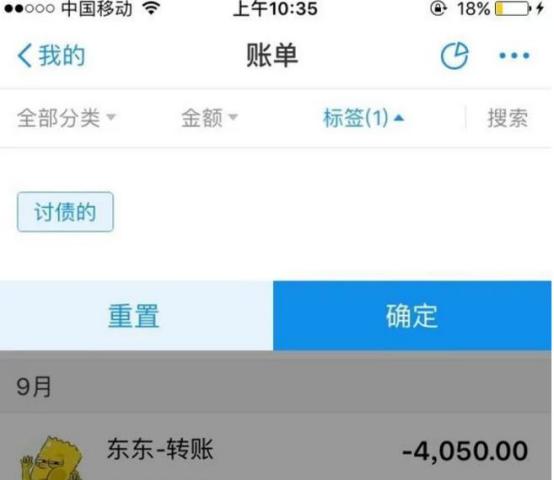 支付宝新功能上线网友太贴心了,支付宝每日必备功能